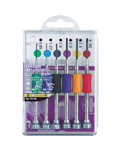 TD-57 Precision Hex Driver Set