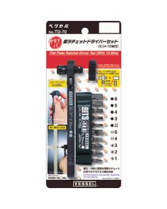 TD-70 ชุดไขควงออฟเซ็ตด้ามฟรี (10 ดอก)
