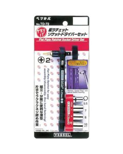TD-72 ชุดไขควงออฟเซ็ตด้ามฟรี (1 Bit / 4 Sockets)