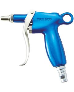 Color Air Duster Gun