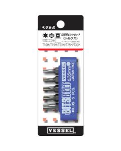 TD-BS3 5 Torx Bits Set (6.35mm)