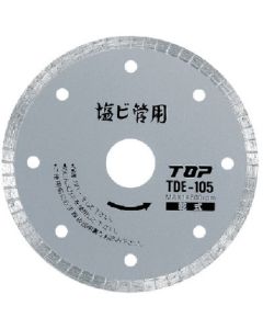 TDE-105 1แผ่น
