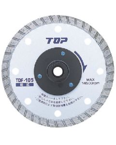 ล้อเพชรหน้าแปลน 125mm