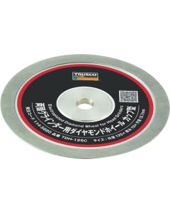 Electroplated Diamond Wheel for Head Grinders