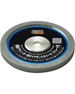 Electroplated Diamond Wheel for Head Grinders