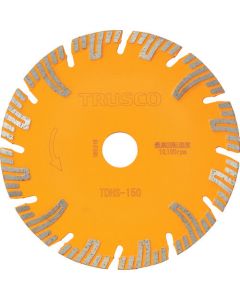 Diamond Saw Blade(Protect Type)