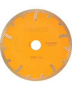 Diamond Saw Blade(Protect Type)