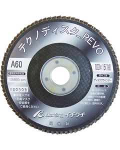 TECHNO DISK A REVO (10 Set)