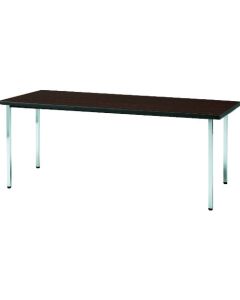 Meeting Table
