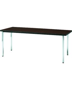 Meeting Table