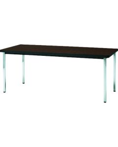 Meeting Table