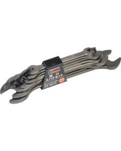 Double-end Wrench 7 Size Set