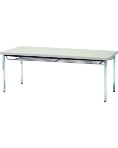 Meeting Table