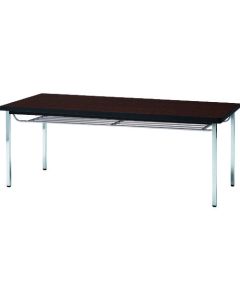 Meeting Table