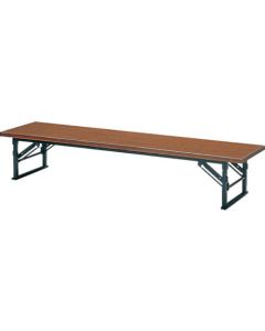 Folding Low Table(Simulated Teak Top type)