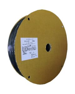 Antistatic tube