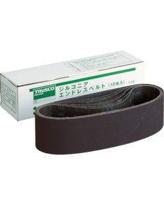Zirconia Endless Belt