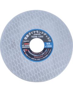 Electroplated Diamond Disc