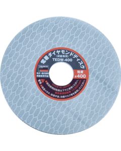 Electroplated Diamond Disc