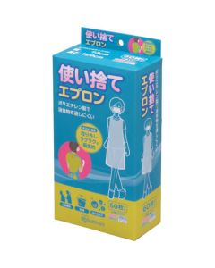 Disposable Aprons กล่องละ 60แผ่น