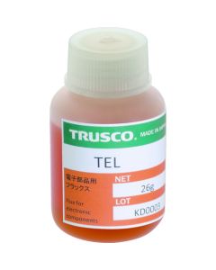Flux for Electronic Components