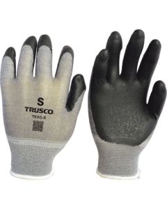 Light Smooth Gloves