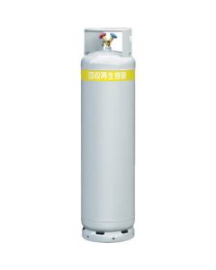 Refrigerant Recovery Cylinder