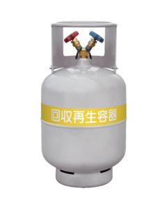 Refrigerant Recovery Cylinder