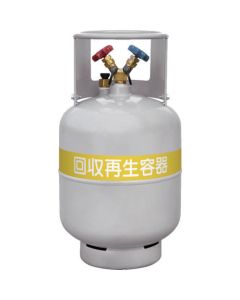 Refrigerant Recovery Cylinder with Float Switch 1เส้น
