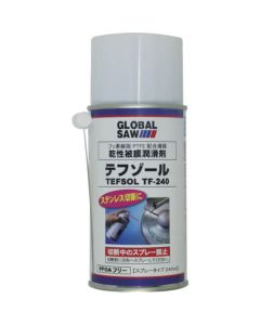 Global Saw Spray for stainless steel 1เส้น
