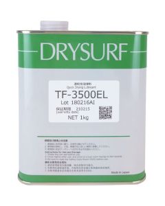 Fluorine-based quick-drying lubricant
