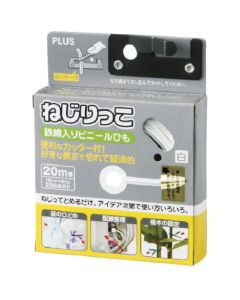 เนจิริโกะ TF-800WH สีขาว 82643