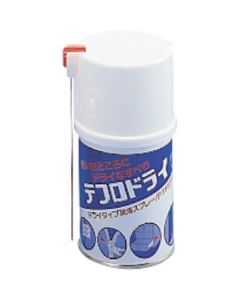 (210030141) TFD Lubricant Spray เทโฟล ดราย