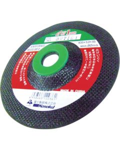 Cut-Off-Wheels Shirasagi 1mm (10 Set)