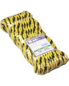 Safety Rope 1อัน