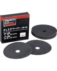 Disc Paper