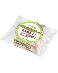 Packing Products 1อัน