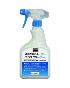 Glass Cleaner