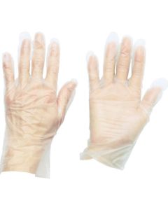 TG Series Wave Cut Type (including 100 gloves)