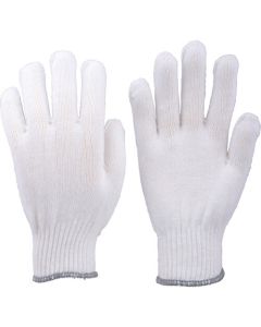 Thin Shino Work Gloves (10 pairs)