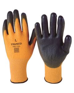 Cut-resistant Gloves
