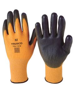 Cut-resistant Gloves