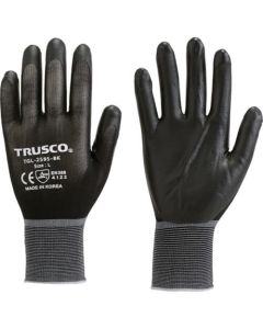 Extra Thin Nitrile Back-opened Gloves