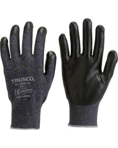 Color Nitrile Back-opened Gloves Digital Camouflage Pattern