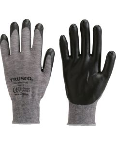Color Nitrile Back-opened Gloves Digital Camouflage Pattern