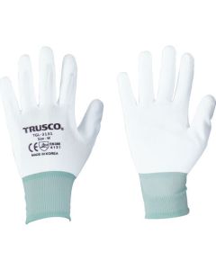 Nylon Gloves PU Palm Coating (including 10 pairs)
