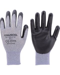 Color Nitrile Back-opened Gloves