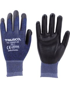 Color Nitrile Back-opened Gloves