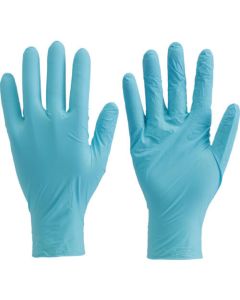 Extra Thin Disposable Gloves (including 200 gloves)