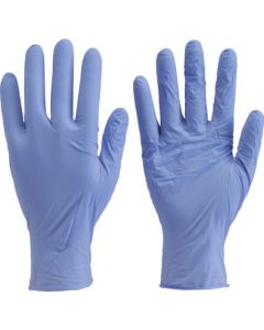 Extra Thin Disposable Gloves (including 200 gloves)